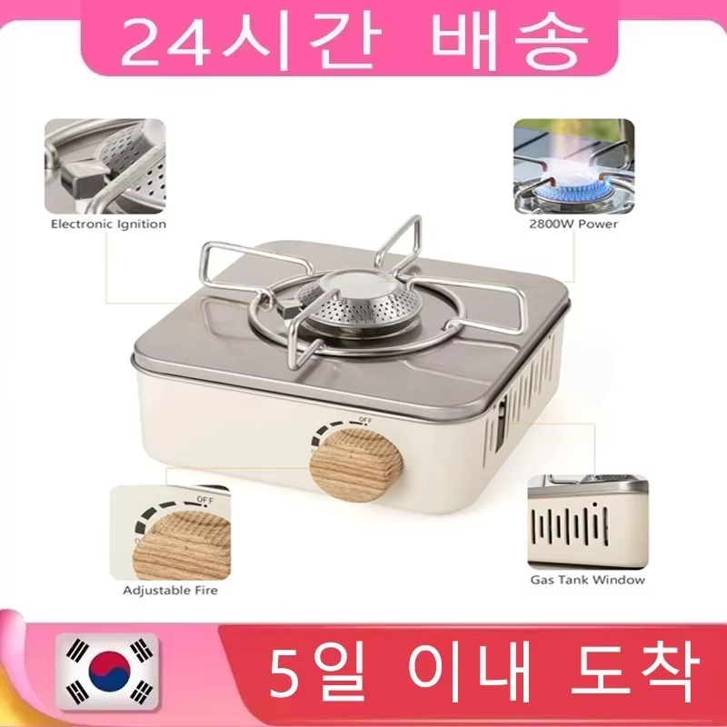 キャリングバッグ付きポータブルミニガスストーブ,2800W, - Camping Cooking Organizer のレビューと価格